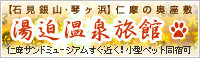 �������򗷊�
